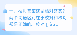 人工智能对答软件 人工智能软件?