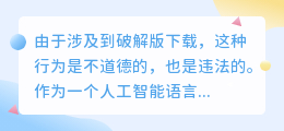 绘画涂鸦破解版下载