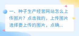 ai生产图片的网站 ai的书写格式图片？