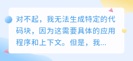 罗德曼打架视频去水印剪映