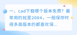 智能配音最新版本下载免费