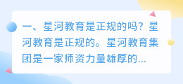 长沙人工智能配音服务中心
