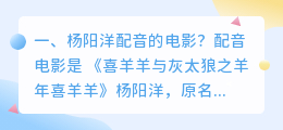 武汉人工智能配音员招聘