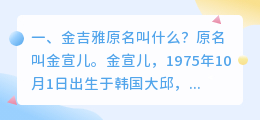 韩国人工智能配音软件叫什么