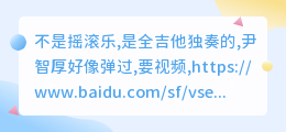 免费 A5工具配音