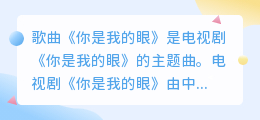 午点配音和 A5工具配音