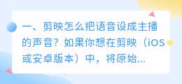 A5工具配音图片大全集下载