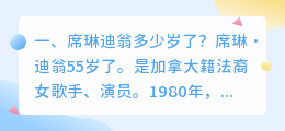 A5工具电子琴谱配音色