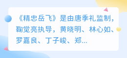 抖音配音搞笑视频刘半仙