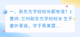 无锡品牌文字配音稿件