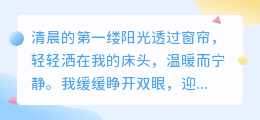 你真的不想看看这组自然之美的照片吗?感受大自然的壮丽与神奇!
