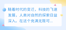 反问式中药提取技术崛起,难道不是中药现代化进程的璀璨明珠吗?