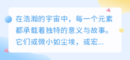 揭秘圆的奥秘:从自然界到人类文明,它如何影响我们的世界?