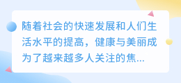 揭秘！年龄背后的秘密：如何智慧提取年龄信息，为生活添彩？