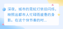 闭口粉刺水印难消？揭秘去水印的终极方法，让你重拾肌肤光彩！