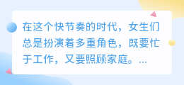 女生炖汤传温情:家庭幸福小确幸,厨艺展现才华多