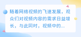 【热剧迷福音】剧集文案提取app大盘点,精准提取、高效分享,追剧必备神器!