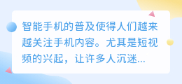 抖音店铺体验分需多少单才能生成 抖音小店获得体验分要求的订单量是多少