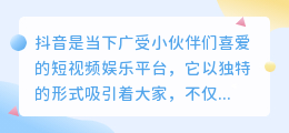 抖音福袋离开直播间会失效吗？领取时需注意哪些事项