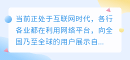 在数字化时代，景区应如何运用新媒体进行营销？